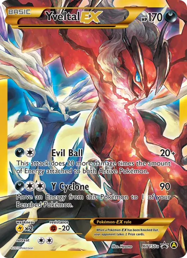 Yveltal-EX - XY150a/216 - XY Black Star Promos
