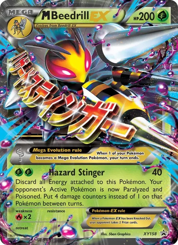 M Beedrill-EX - XY158/216 - XY Black Star Promos