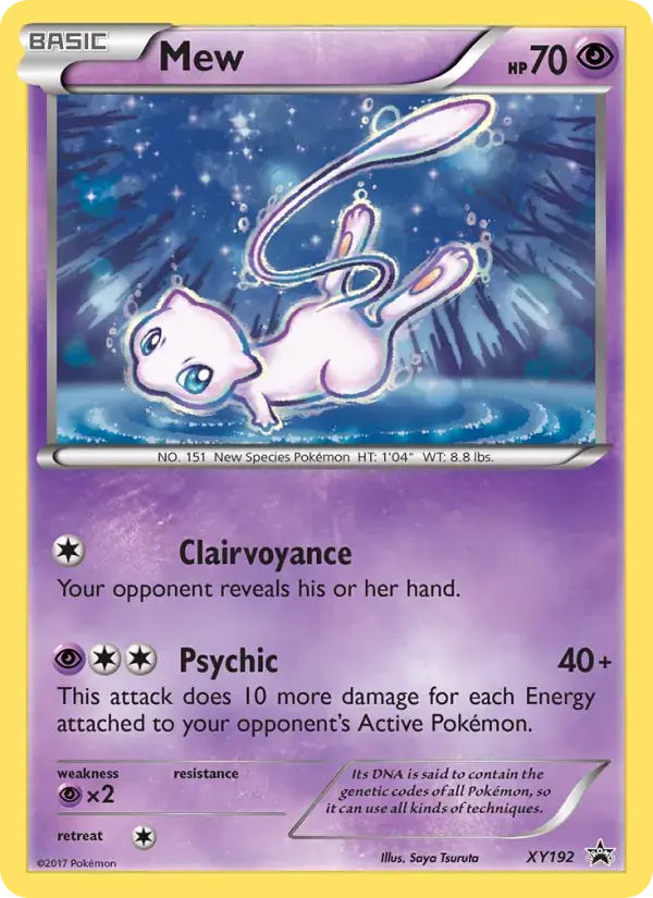 Mew - XY192/216 - XY Black Star Promos