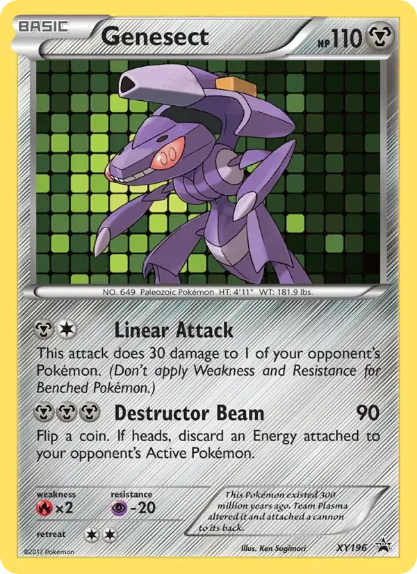 Genesect - XY196/216 - XY Black Star Promos