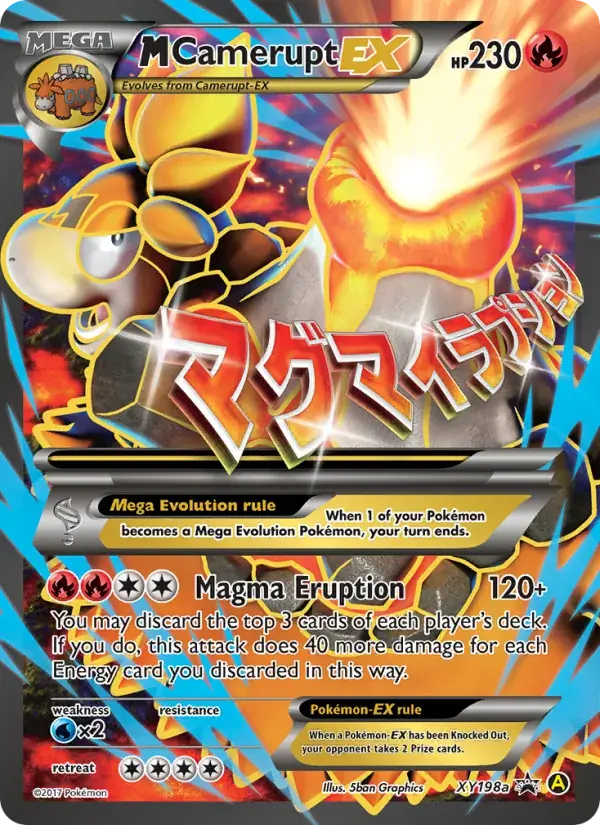 M Camerupt-EX - XY198a/216 - XY Black Star Promos