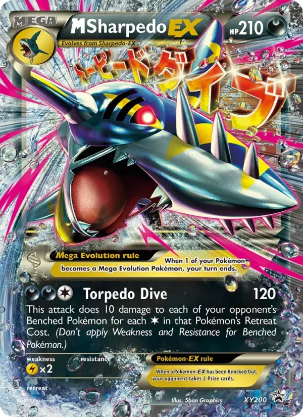 M Sharpedo-EX - XY200/216 - XY Black Star Promos