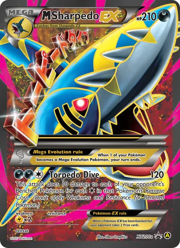 M Sharpedo-EX - XY200a/216 - XY Black Star Promos