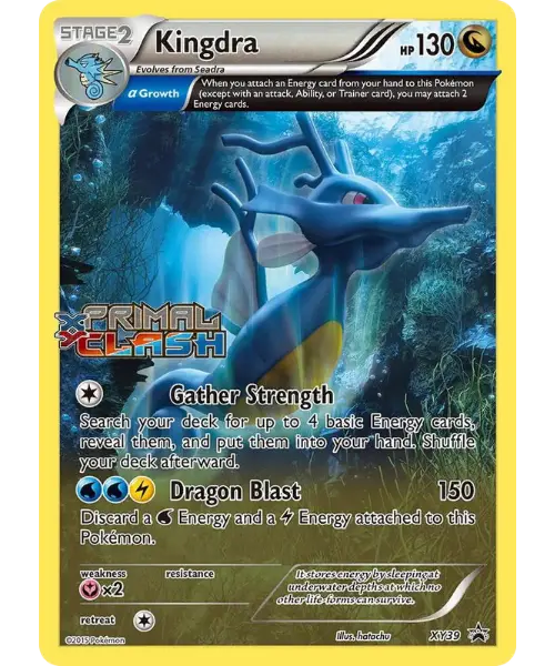 Kingdra - XY39/216 - XY Black Star Promos