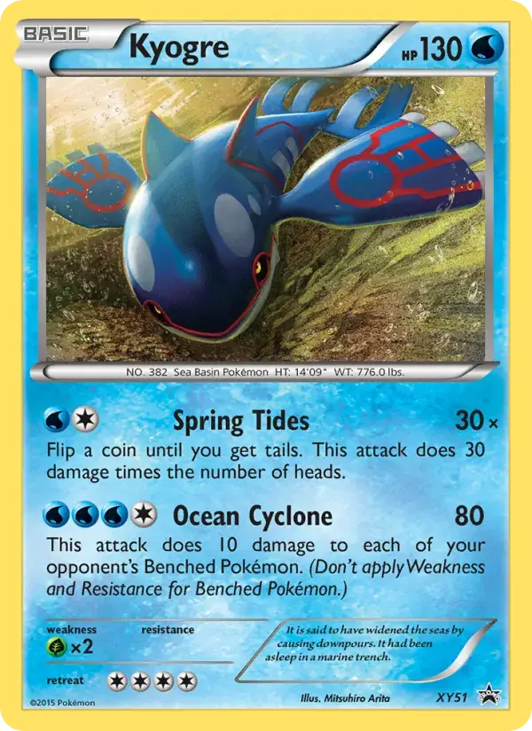 Kyogre - XY51/216 - XY Black Star Promos