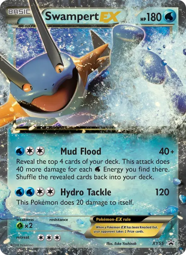 Swampert EX - XY55/216 - XY Black Star Promos