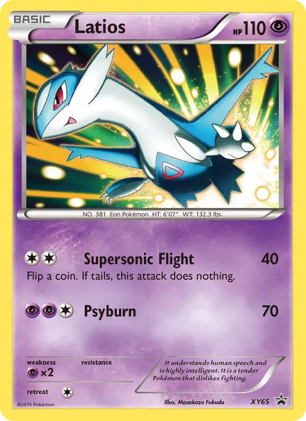 Latios - XY65/216 - XY Black Star Promos