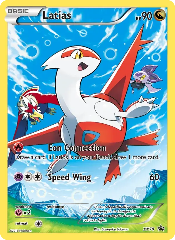 Latias - XY78/216 - XY Black Star Promos