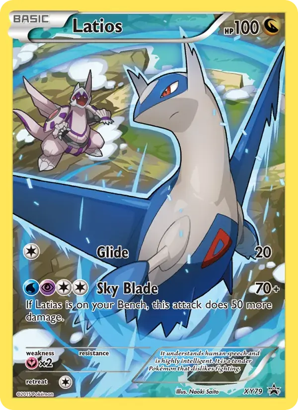 Latios - XY79/216 - XY Black Star Promos