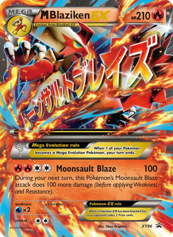 M Blaziken EX - XY86/216 - XY Black Star Promos