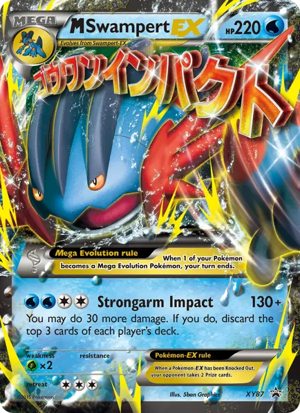 M Swampert EX - XY87/216 - XY Black Star Promos
