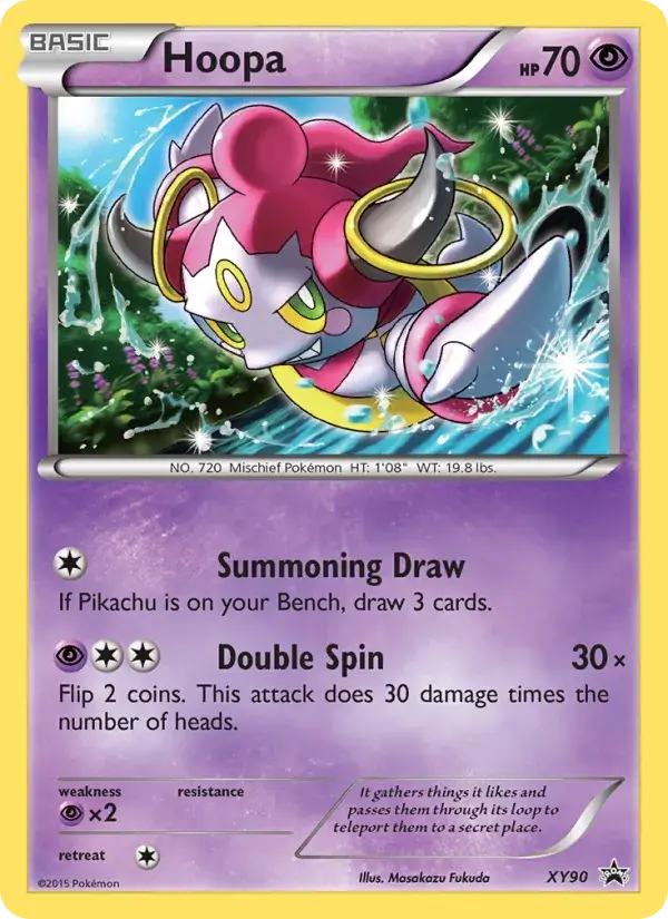 Hoopa - XY90/216 - XY Black Star Promos