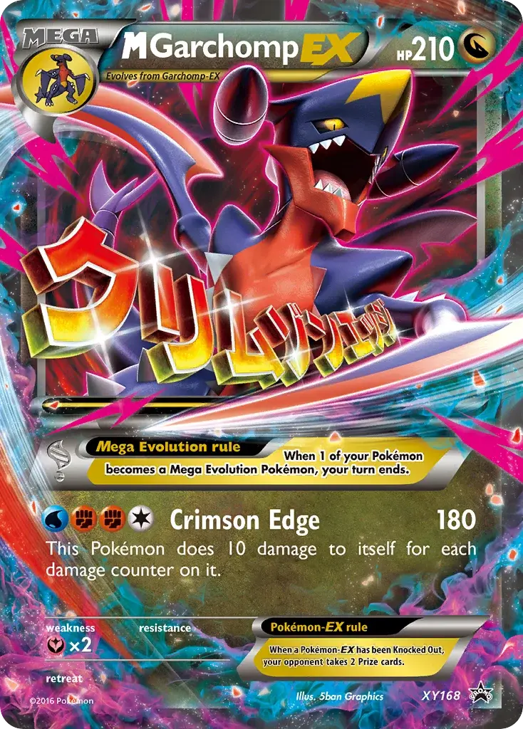 M Garchomp-EX - /216 - Promo XY