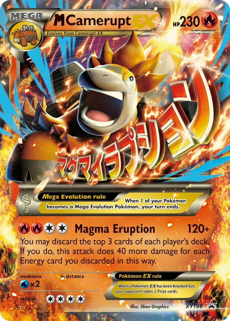M Camerupt-EX - /216 - Promo XY