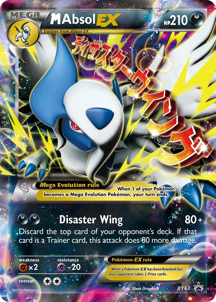M Absol-EX - XYPR-PR-XY XY63/216 - Promo XY