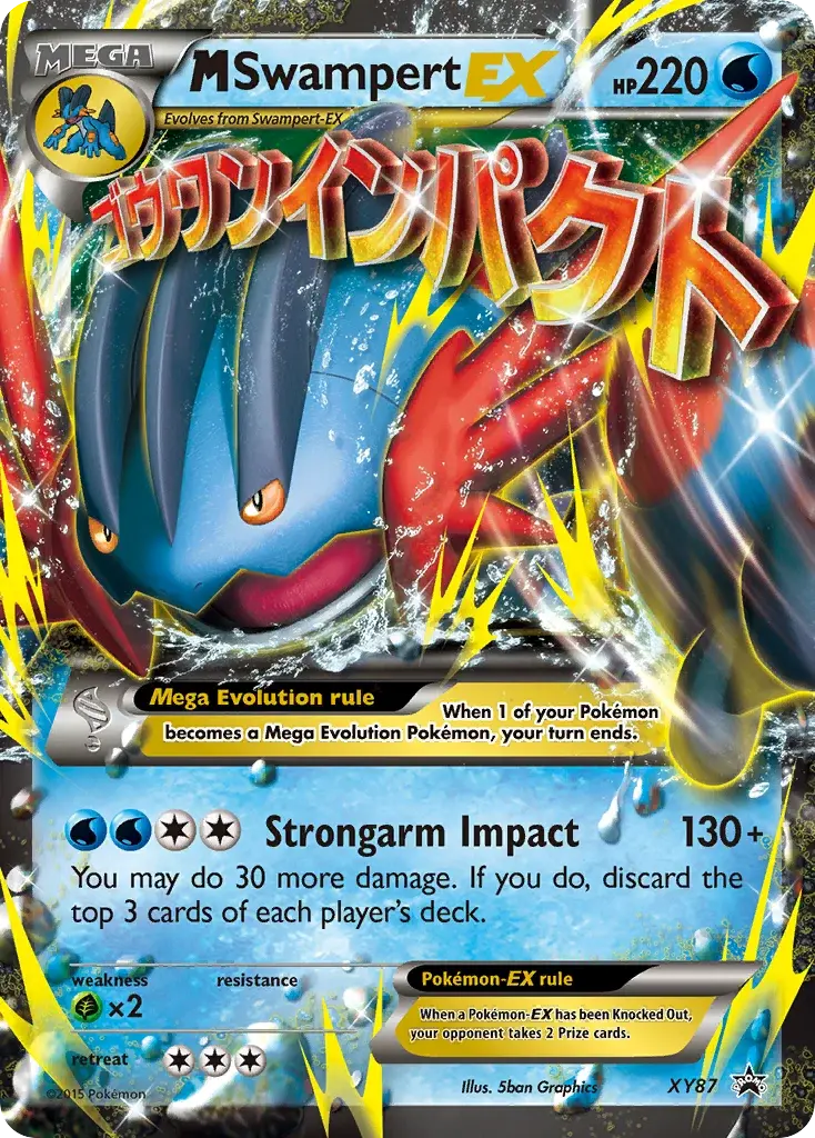 M Swampert-EX - XYPR-PR-XY XY87/216 - Promo XY