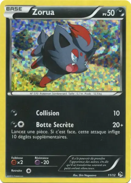 Zorua - 11/12 - Collection McDonald's 2013