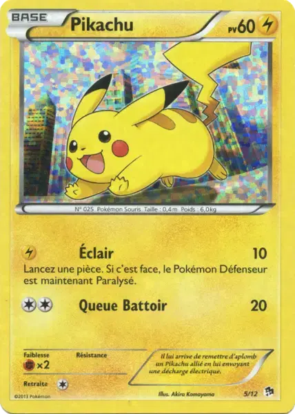 Pikachu - 5/12 - Collection McDonald's 2013