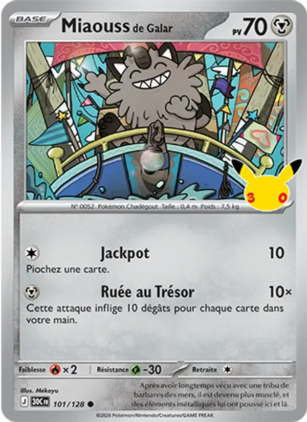 Miaouss de Galar - 101/158 - 30ᵉ Anniversaire