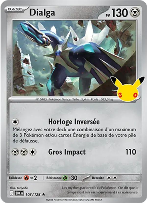 Dialga - 103/158 - 30ᵉ Anniversaire