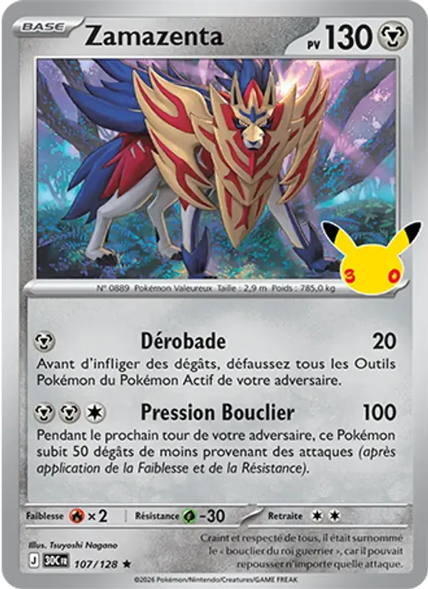 Zamazenta - 107/158 - 30ᵉ Anniversaire