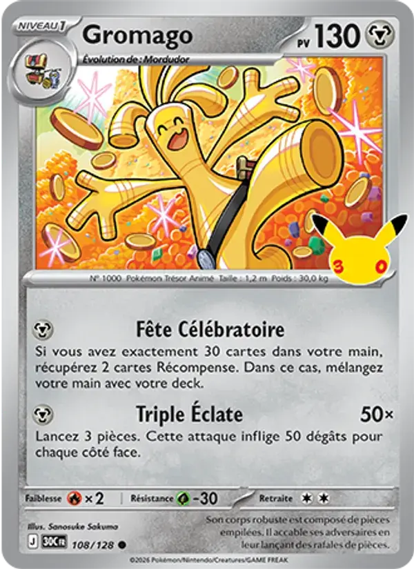 Gromago - 108/158 - 30ᵉ Anniversaire