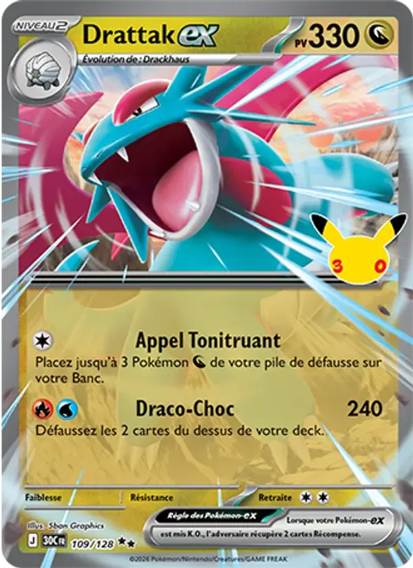 Drattak-ex - 109/158 - 30ᵉ Anniversaire