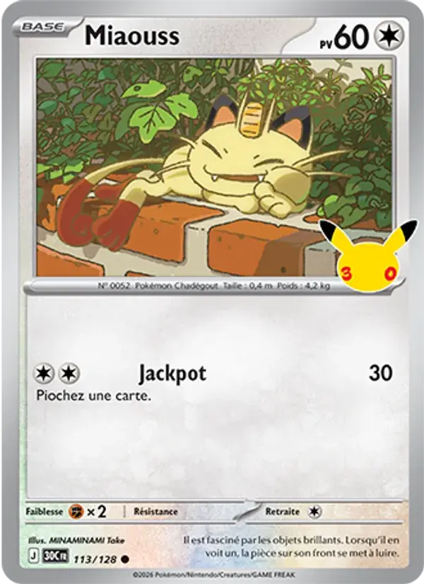 Miaouss - 113/158 - 30ᵉ Anniversaire