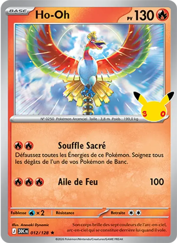 Ho-Oh - 012/158 - 30ᵉ Anniversaire