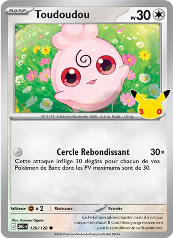 Toudoudou - 120/158 - 30ᵉ Anniversaire