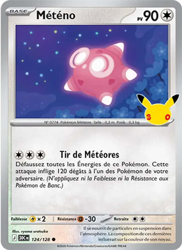 Météno - 124/158 - 30ᵉ Anniversaire