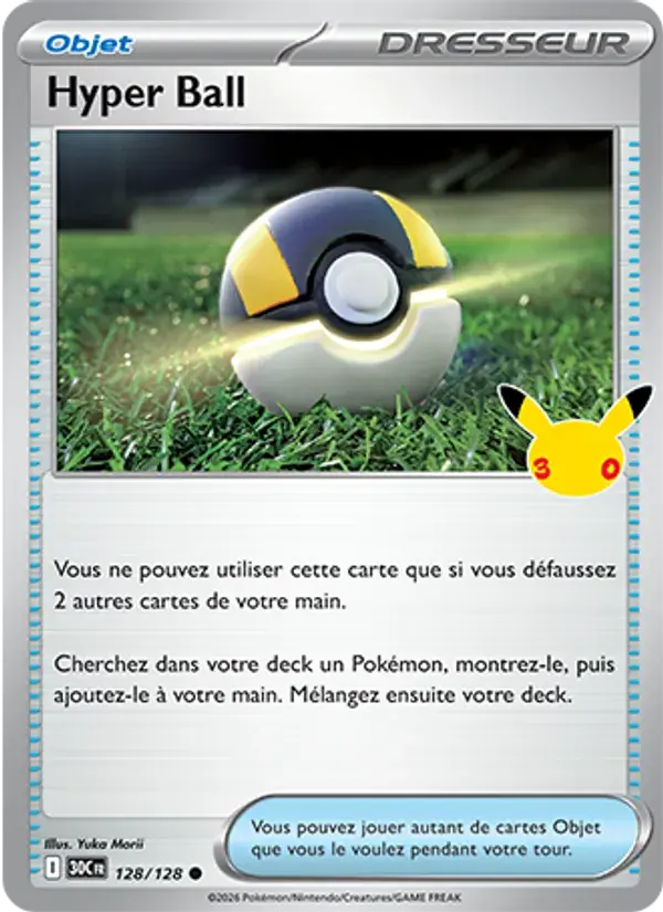 Hyper Ball - 128/158 - 30ᵉ Anniversaire