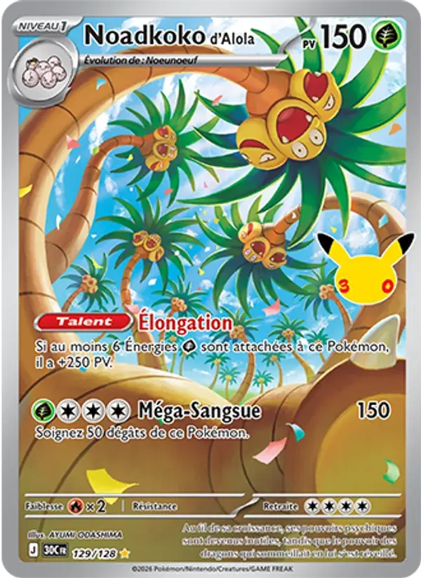 Noadkoko d'Alola - 129/158 - 30ᵉ Anniversaire