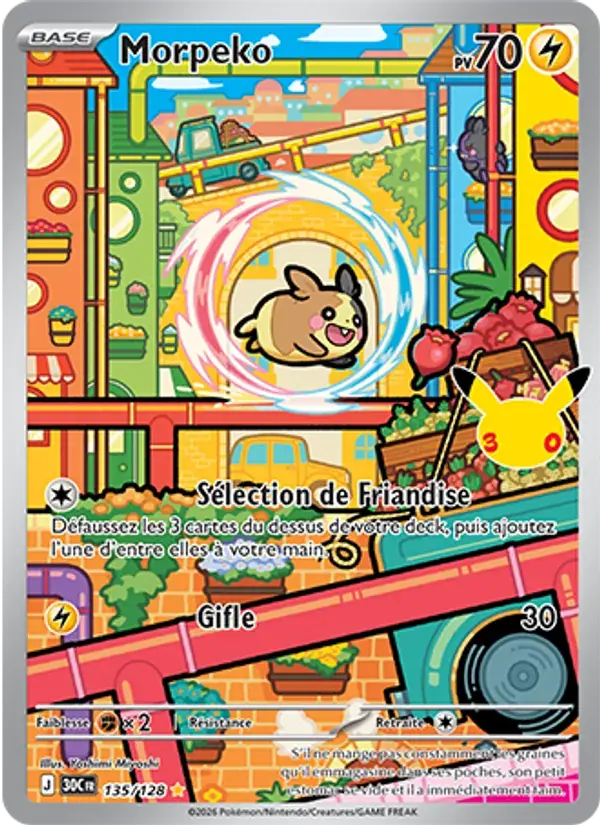 Morpeko - 135/158 - 30ᵉ Anniversaire