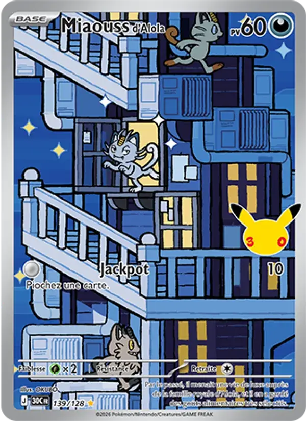 Miaouss d'Alola - 139/158 - 30ᵉ Anniversaire
