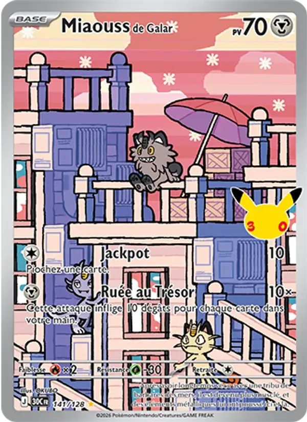 Miaouss de Galar - 141/158 - 30ᵉ Anniversaire