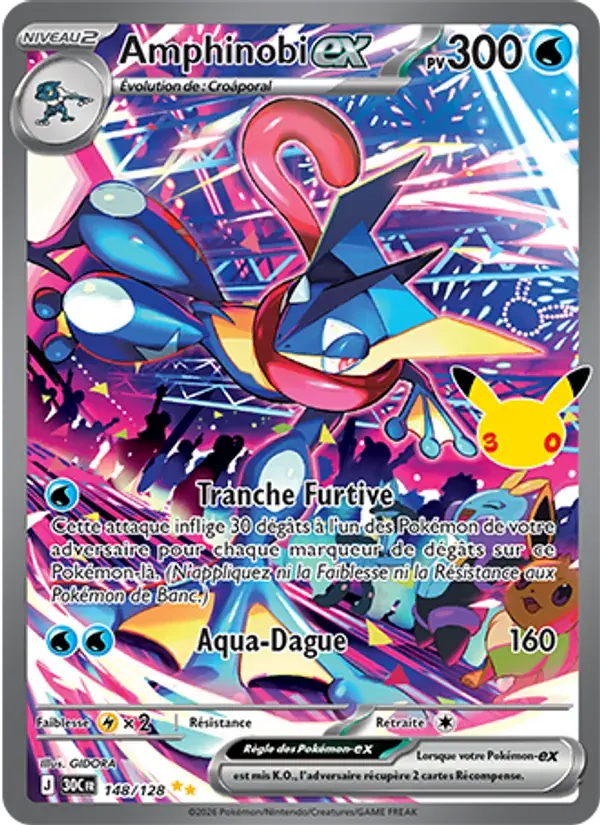 Amphinobi-ex - 148/158 - 30ᵉ Anniversaire