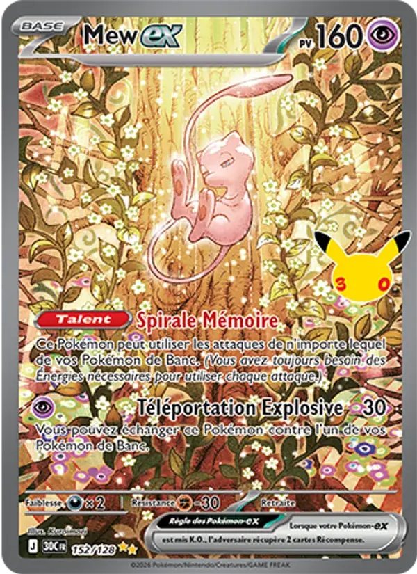 Mew-ex - 152/158 - 30ᵉ Anniversaire