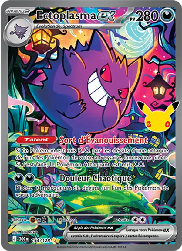 Ectoplasma-ex - 154/158 - 30ᵉ Anniversaire