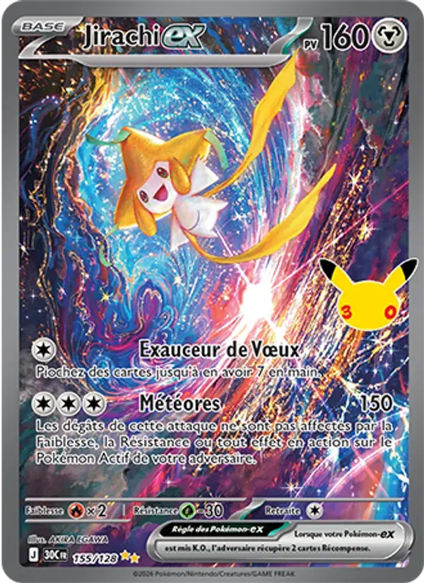 Jirachi-ex - 155/158 - 30ᵉ Anniversaire
