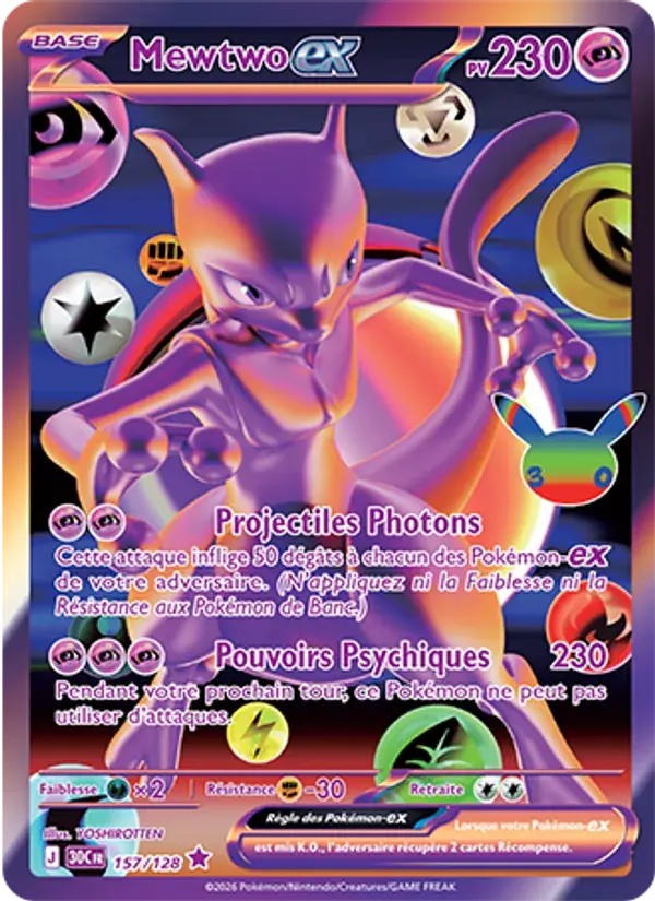Mewtwo-ex - 157/158 - 30ᵉ Anniversaire
