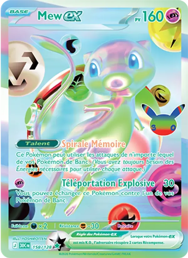 Mew-ex - 158/158 - 30ᵉ Anniversaire
