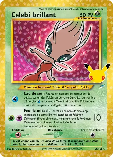 Palkia - 022/158 - 30ᵉ Anniversaire