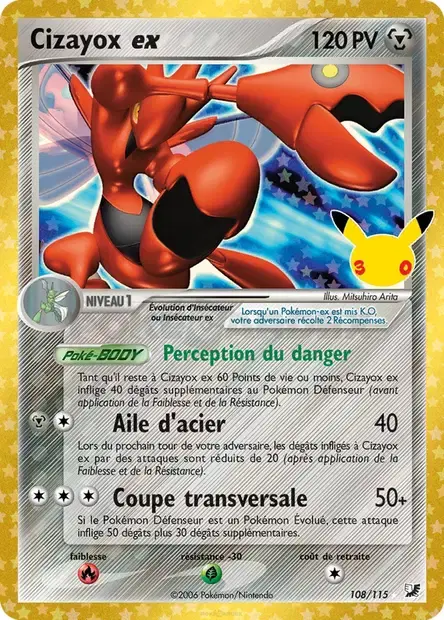 Cizayox ex - 025/158 - 30ᵉ Anniversaire