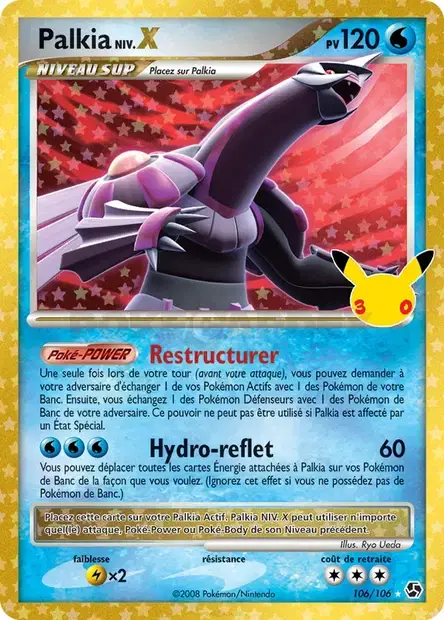 Celebi brillant - 024/158 - 30ᵉ Anniversaire