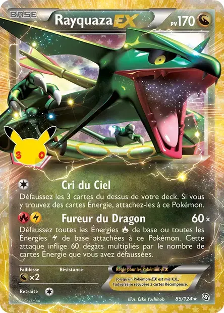 Rayquaza EX - 016/158 - 30ᵉ Anniversaire