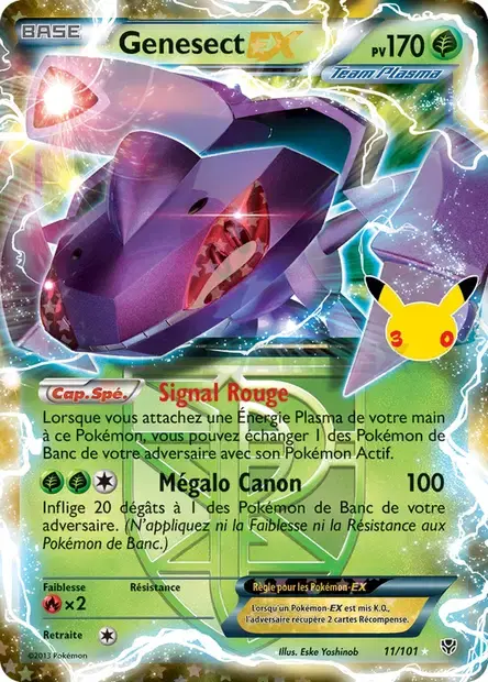 Genesect EX - 004/158 - 30ᵉ Anniversaire