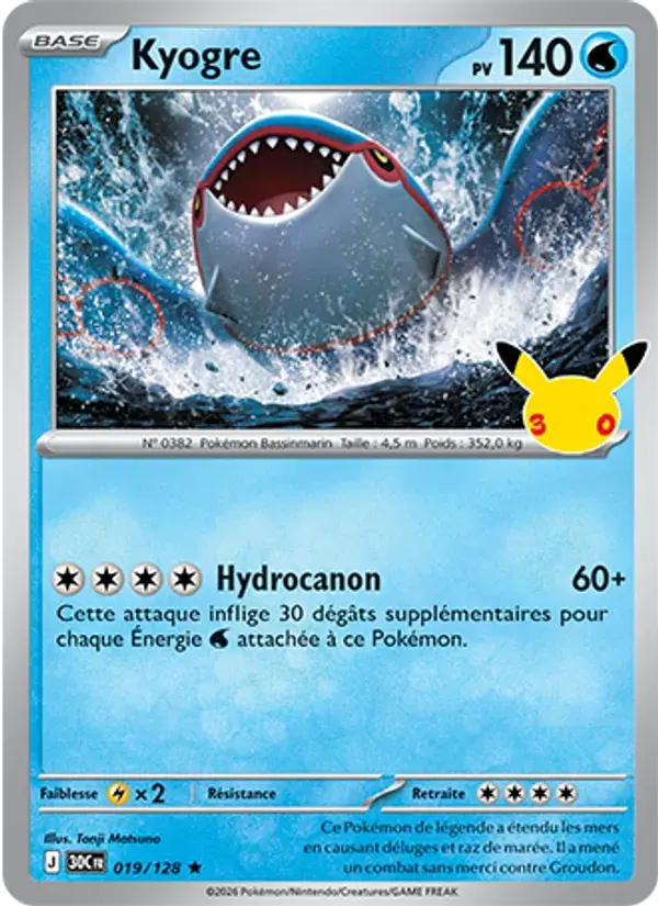 Kyogre - 019/158 - 30ᵉ Anniversaire
