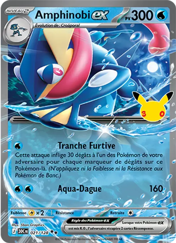 Amphinobi-ex - 021/158 - 30ᵉ Anniversaire