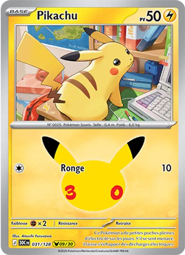 Pikachu - 031/158 - 30ᵉ Anniversaire